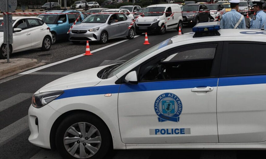 Καραμπόλα οχημάτων Περιφερειακή Δραπετσώνας