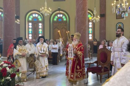 Οικειοθελής προσέλευση στην Ορθοδοξία Φανάρι Βαρθολομαίος