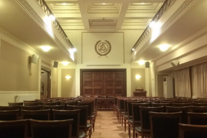 ΔΣΑ τηλεφωνικές υποκλοπές Τζαβέλλας