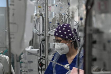 Νοσοκομείο Τρικάλων ΜΕΘ μηνιγγίτιδα