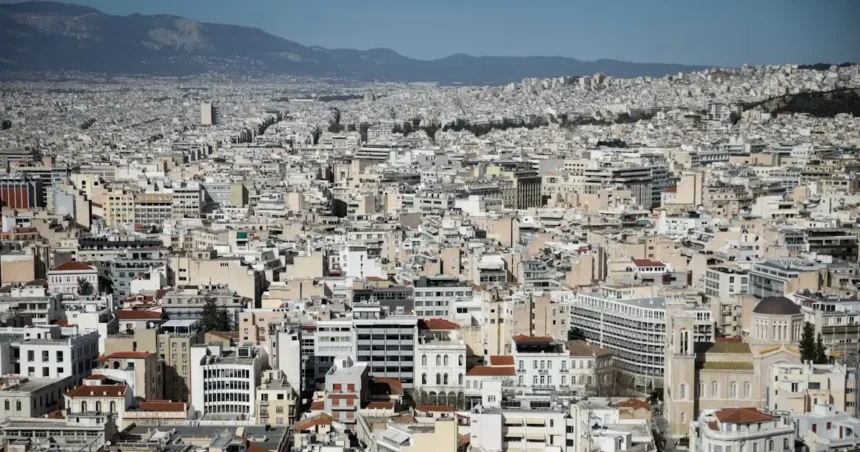 κοινωνική κατοικία δημοπράτηση Υπερταμείο 20 ακίνητα