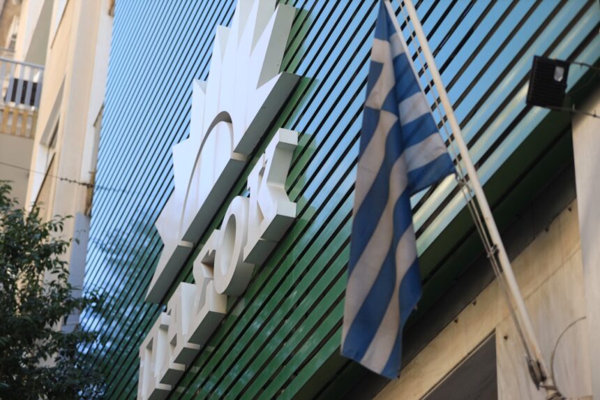 αποπομπή Λαζαρίδη πολιτική αντιπαράθεση