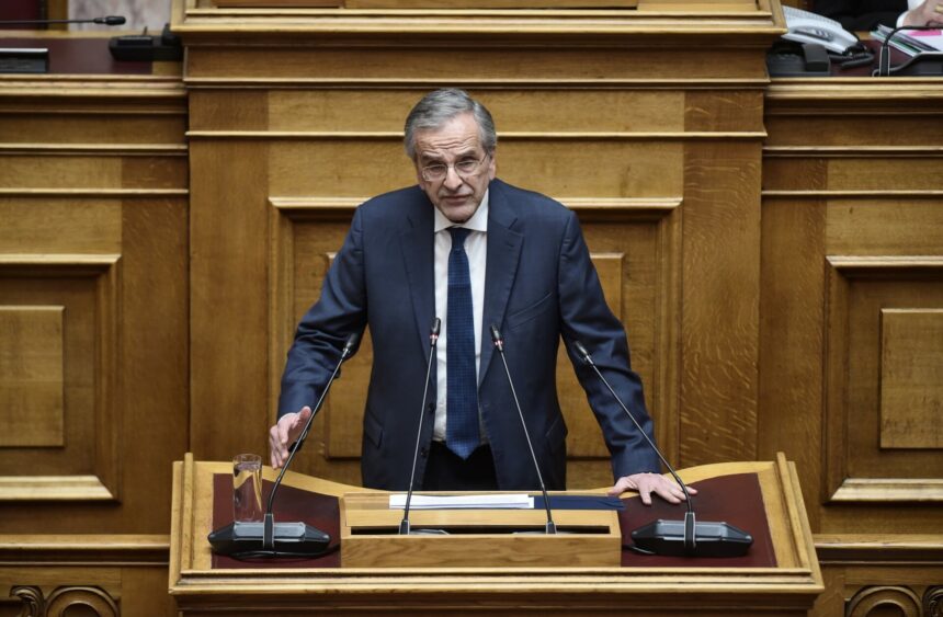 Αντώνης Σαμαράς Βουλή επίθεση Μητσοτάκη