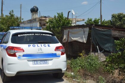 Αστυνομική επιχείρηση Χαλκηδόνος Θεσσαλονίκη