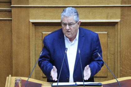 Κουτσούμπας στη Βουλή με λέξη-κλειδί Κουτσούμπας Βουλή