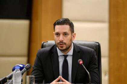 άρθρο 57 Συντάγματος και δημόσιο ακίνητο
