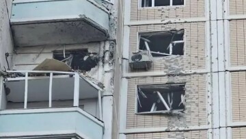 ουκρανικά drones Μόσχα επίθεση σε διυλιστήριο