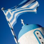 Εορτασμός Γ΄ Εύρεσης Τιμίας Κεφαλής Αγίου Ιωάννη
