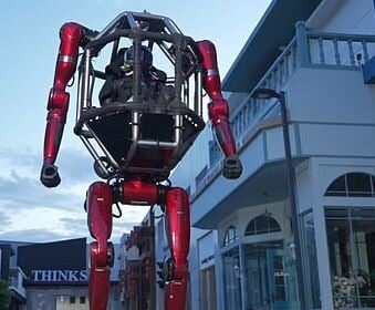 επανδρωμένο mecha GD01 2,7 μέτρα