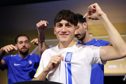 Χαμηλή τιμή ρεύματος Ελλάδα 2026