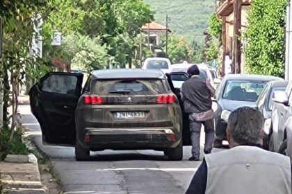 Κάτω Τιθορέα ληστεία δράστες οπλισμός