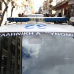 επίθεση 13χρονη Λαμία στην πλατεία Πάρκου