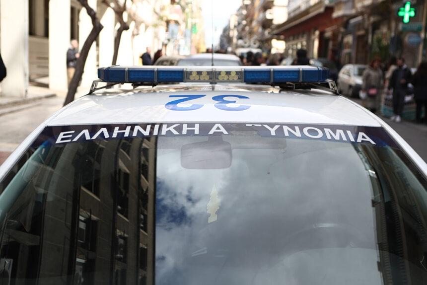 επίθεση 13χρονη Λαμία στην πλατεία Πάρκου
