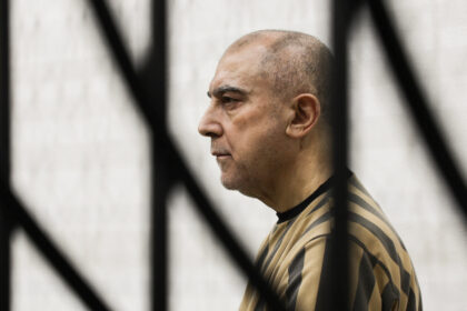 Δίκη Ατέφ Νατζίμπ στη Δαμασκό Δίκη Ατέφ Νατζίμπ