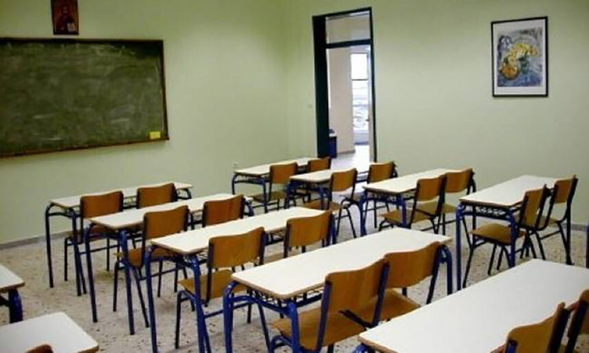 Σεμινάριο Πρώτων Βοηθειών Ρόδος 15 Μαΐου