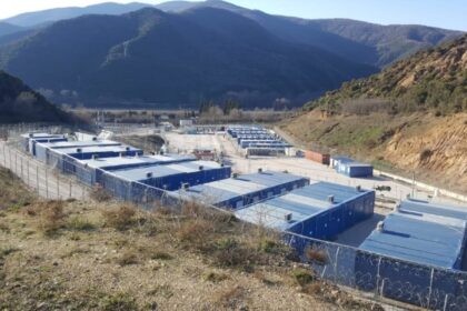 Έρευνα Ευρωπαϊκή Εισαγγελία Μαλακάσα Σέρρες