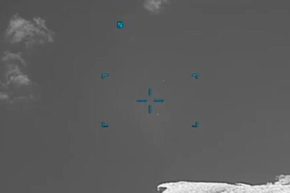UFO στην Ελλάδα: αρχεία Πενταγώνου με βίντεο και αναφορές