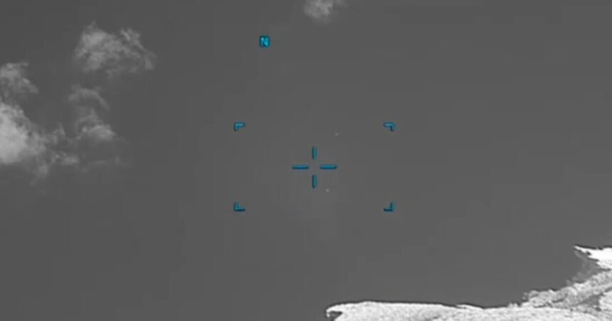 UFO στην Ελλάδα: αρχεία Πενταγώνου με βίντεο και αναφορές