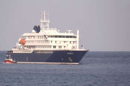 στέλεχος Άνδεων χανταϊός στο MV Hondius