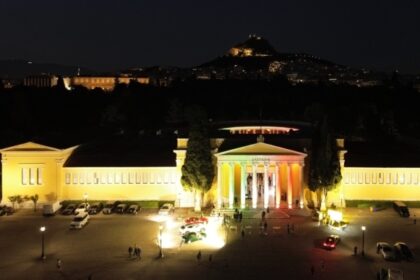 Έλι Οκόμπο Μονακό απουσία δήλωση δεσμεύσεων