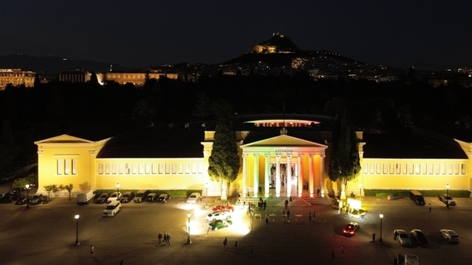 Έλι Οκόμπο Μονακό απουσία δήλωση δεσμεύσεων