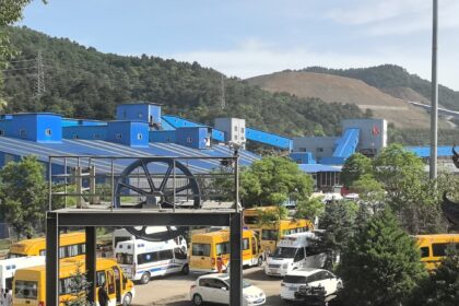 έκρηξη ορυχείο Σανσί τραγωδία 82 νεκροί