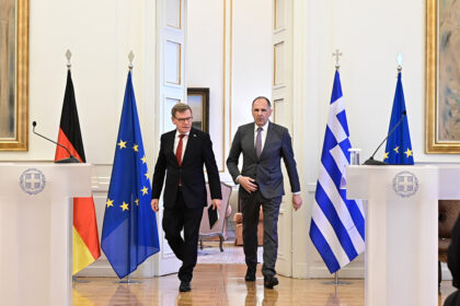 Εταιρική Στρατηγική Συνεργασία Ελλάδας Γερμανίας