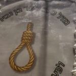 τούρτα με θηλιά στο πάρτι του Μπεν-Γκβιρ