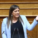 Άρση ασυλίας Ζωής Κωνσταντοπούλου στη Βουλή εισήγηση