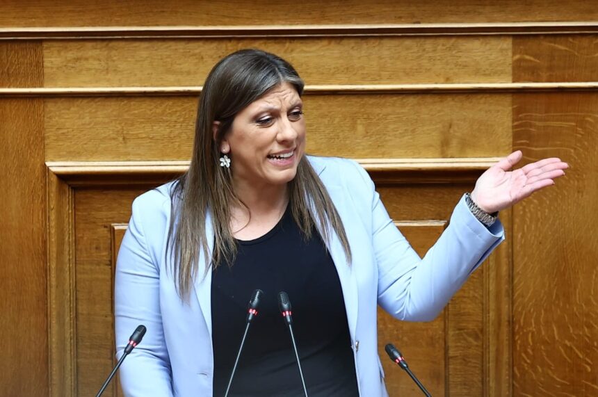 Άρση ασυλίας Ζωής Κωνσταντοπούλου στη Βουλή εισήγηση