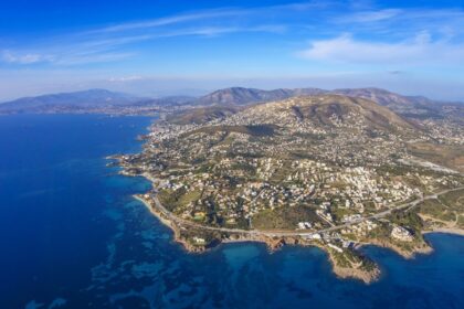 δυσοσμία Σαλαμίνα έρευνα ατμοσφαιρική διασπορά