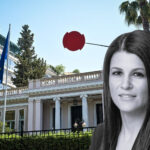 Ιωάννα Γκελεστάθη παραίτηση ΝΔ
