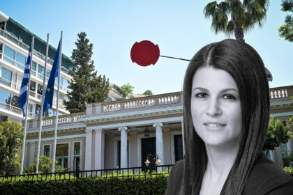 Ιωάννα Γκελεστάθη παραίτηση ΝΔ