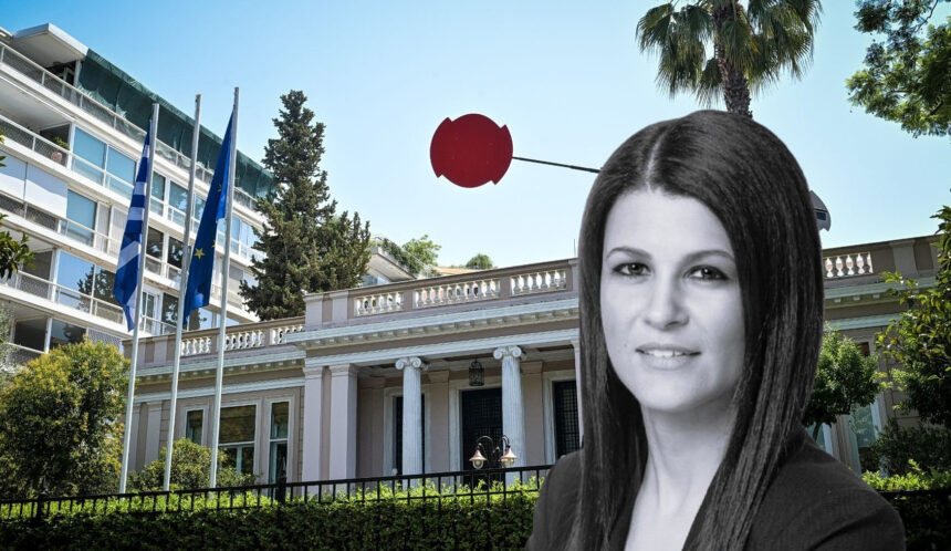 Ιωάννα Γκελεστάθη παραίτηση ΝΔ