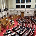 προανακριτική Λιβανού Αραμπατζή στη Βουλή 21 Μαΐου