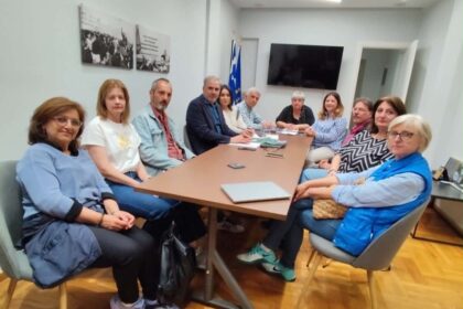 Ευρωπαϊκή Οδηγία 2023/970 και ίση αμοιβή