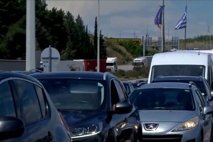 ουρές στους Ευζώνους από νέους ψηφιακούς ελέγχους