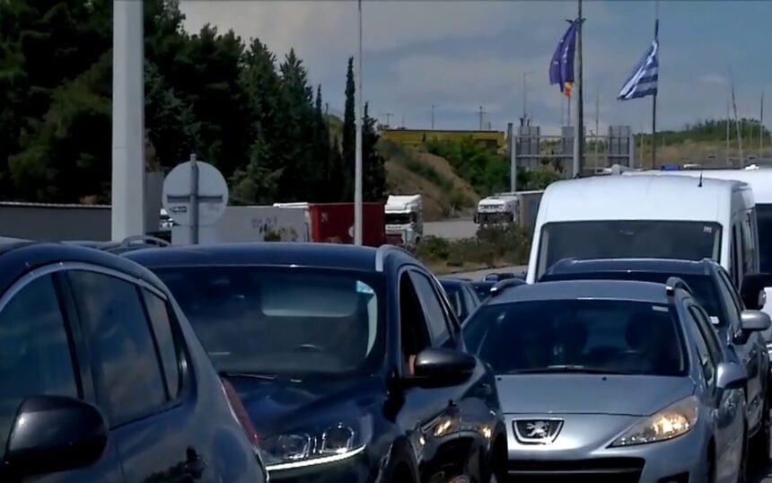 ουρές στους Ευζώνους από νέους ψηφιακούς ελέγχους