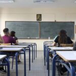 anaplirotes.gov.gr αναβάθμιση πλατφόρμα για αναπληρωτές