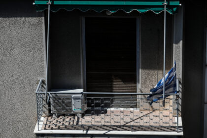 αξιοποίηση εγκαταλελειμμένων ακινήτων στην Αθήνα