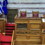 επαναπροσέγγιση κεντρώων ψηφοφόρων ΝΔ