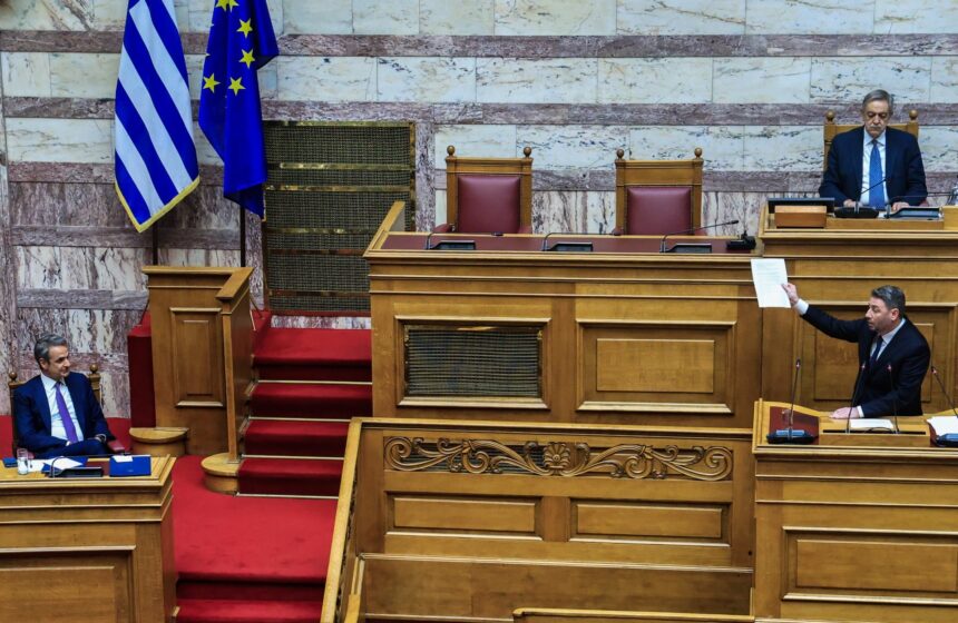 επαναπροσέγγιση κεντρώων ψηφοφόρων ΝΔ
