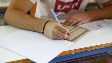 γραμμή 1550 ψυχολογική υποστήριξη υποψηφίων