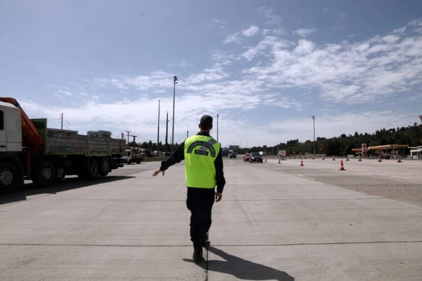 ΕΛΑΣ Κεντρική Μακεδονία έλεγχοι ΚΟΚ 1.833 παραβάσεις