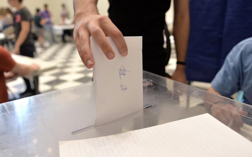 φοιτητικές εκλογές 13 Μαΐου κάλπες ΑΕΙ