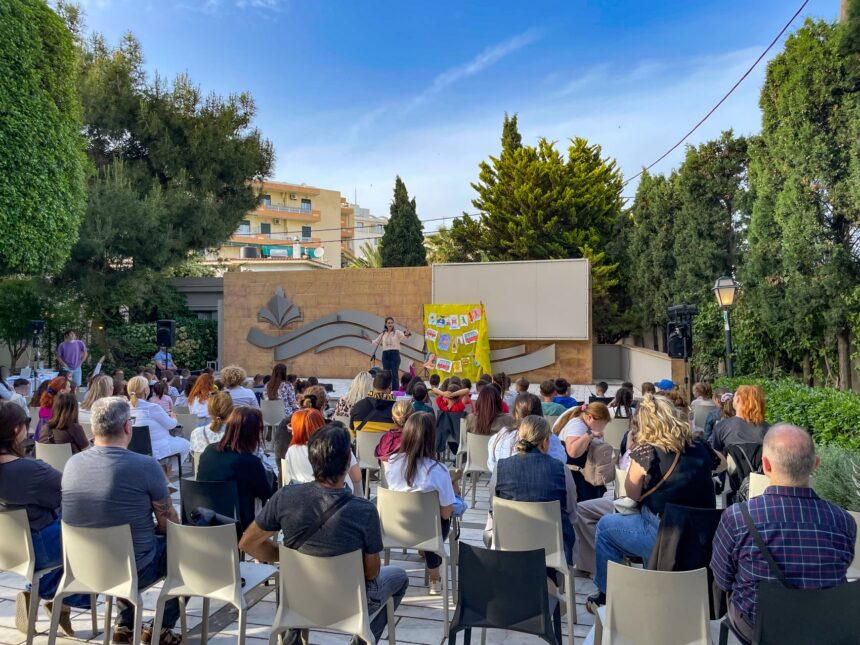 Παιδική παράσταση Κρατάς μυστικό; στη Χίο