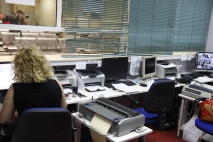 επιστροφές φόρου myAADE και συμψηφισμοί