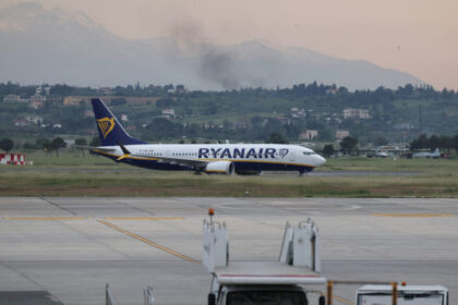 Ryanair Θεσσαλονίκη ανακοίνωση για τέλη
