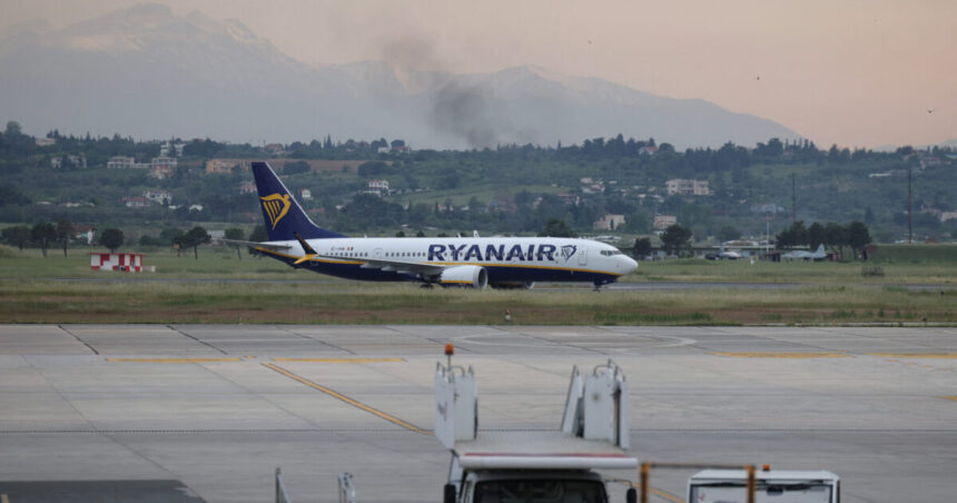 Ryanair Θεσσαλονίκη ανακοίνωση για τέλη