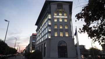 Παιδικός Σταθμός Πρωταγόρα Παγκράτι